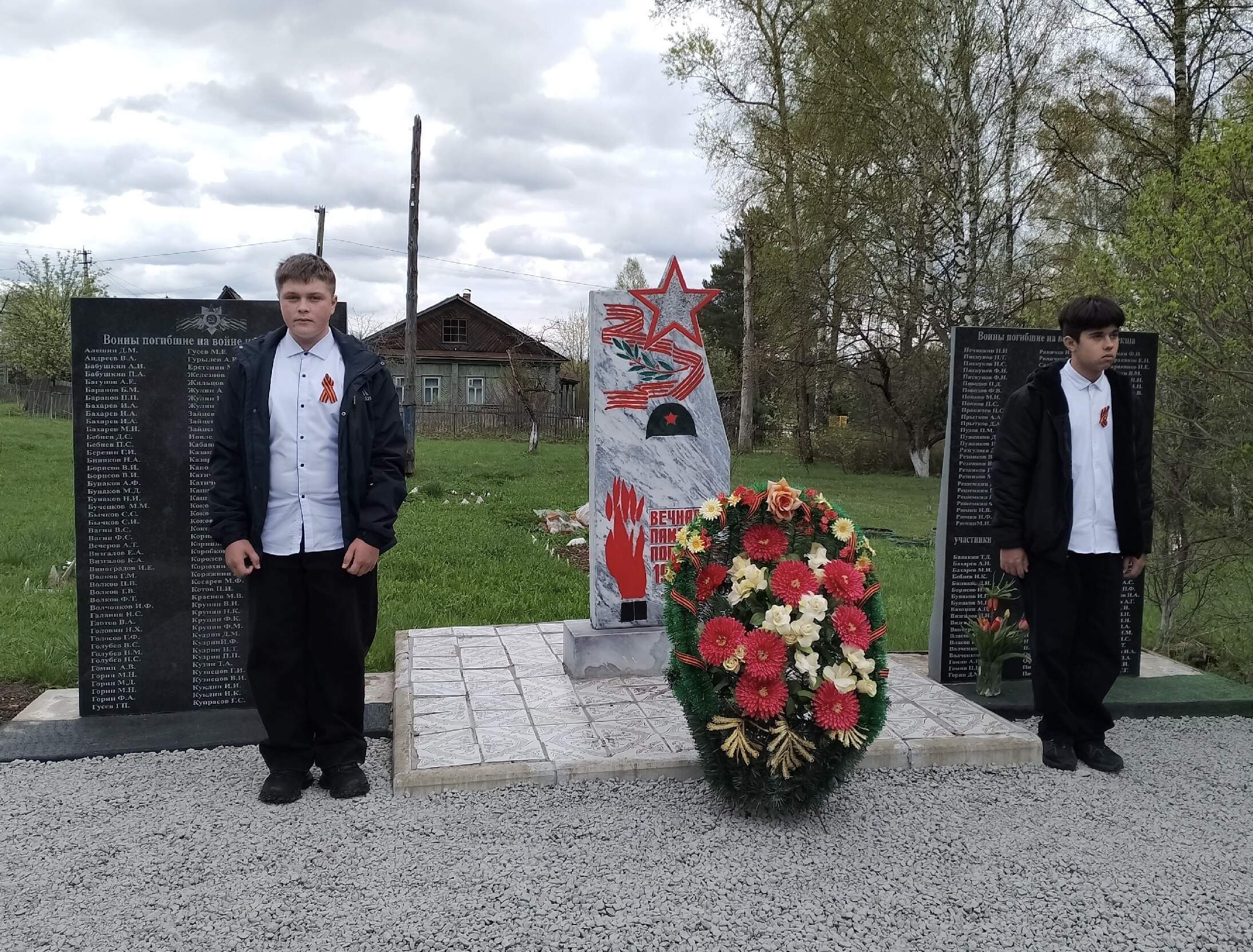 Праздничное мероприятие, посвященное 80-летию Победы нашего народа в Великой Отечественной войне.
