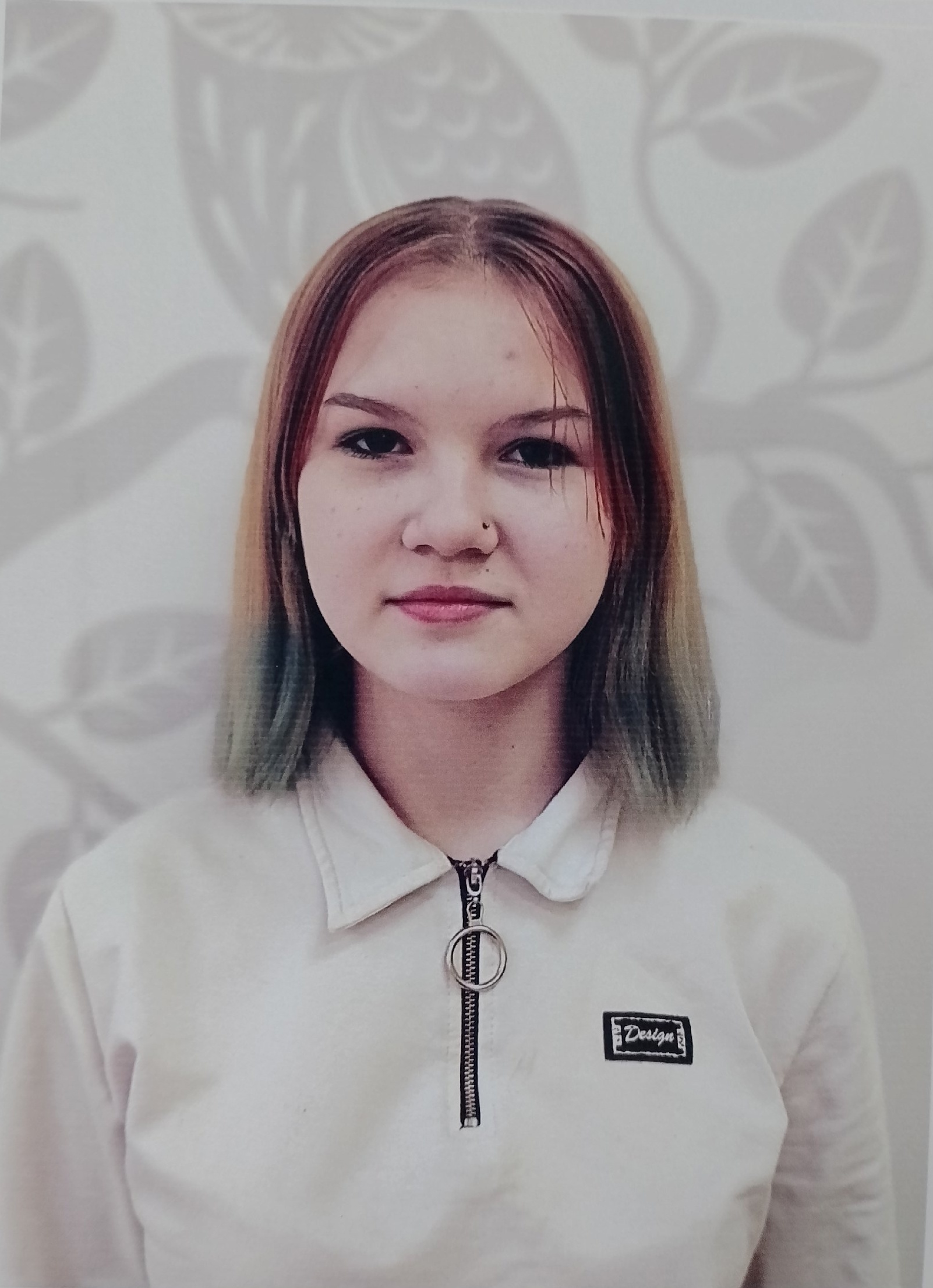 Воронина Елена.