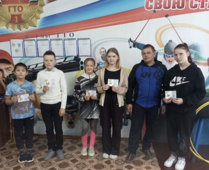 Вручение значков ГТО.