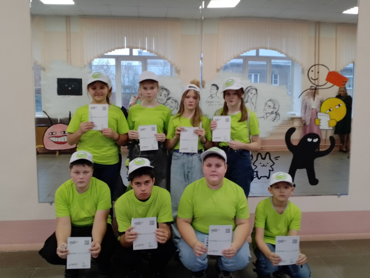"Посвящение в агроклассники".