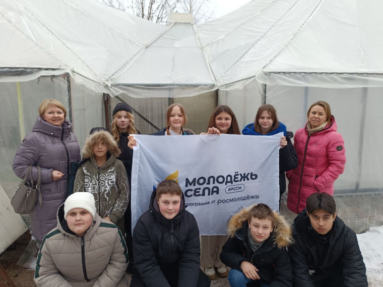 Экскурсия агрокласса в тепличное хозяйство семьи Орлинских.