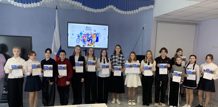 Всероссийский конкурс «Живая классика»..